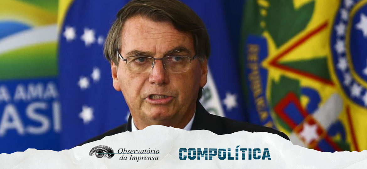 DOMINGUES E MELO