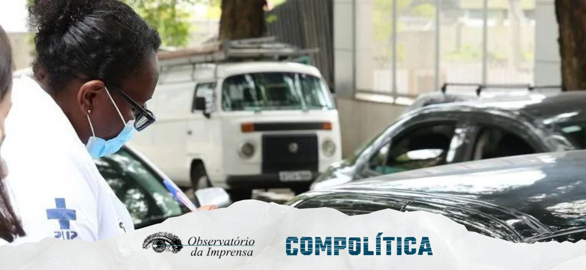 Tamires COELHO